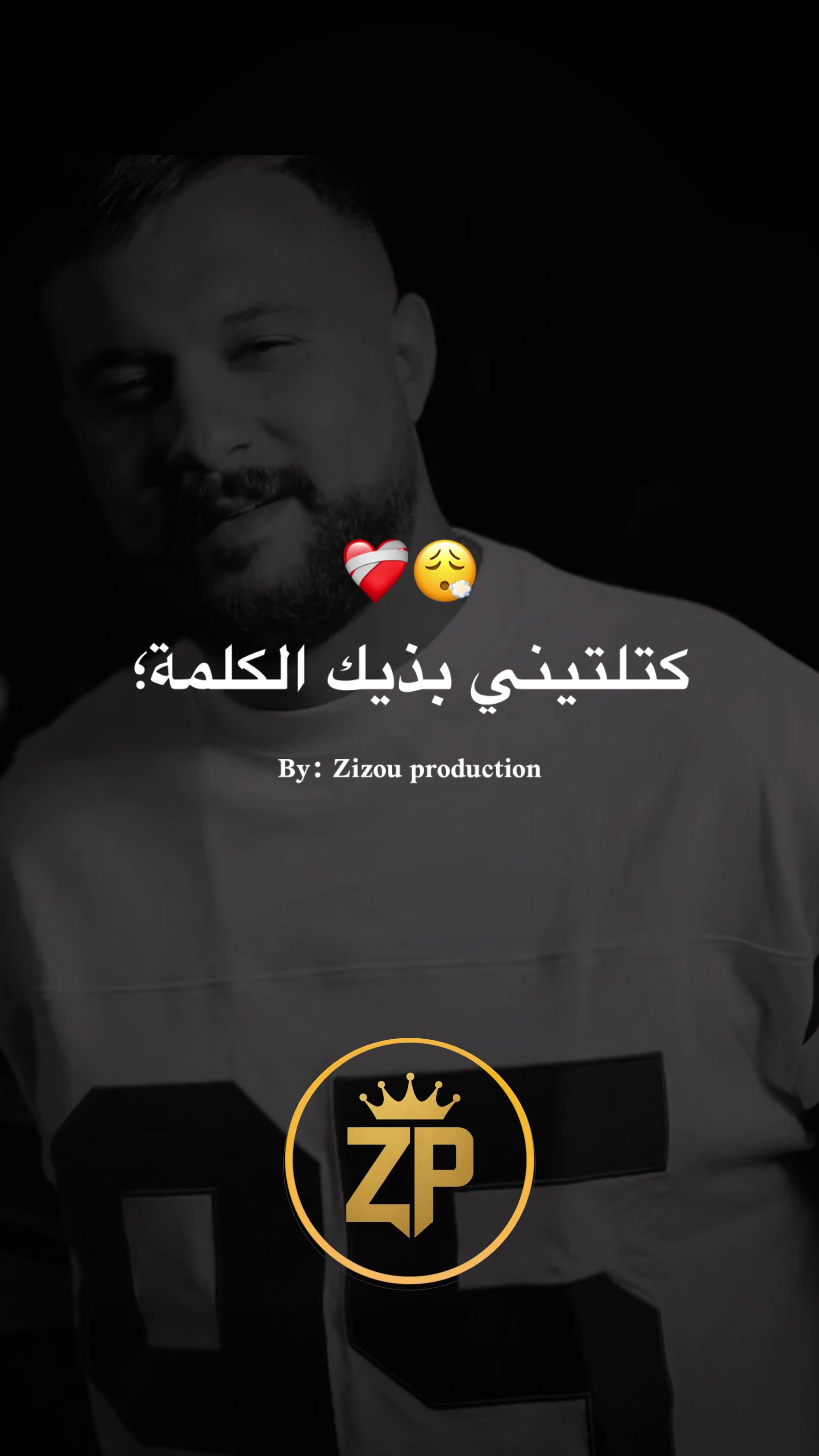 @🔱 Zizou_production 🔱