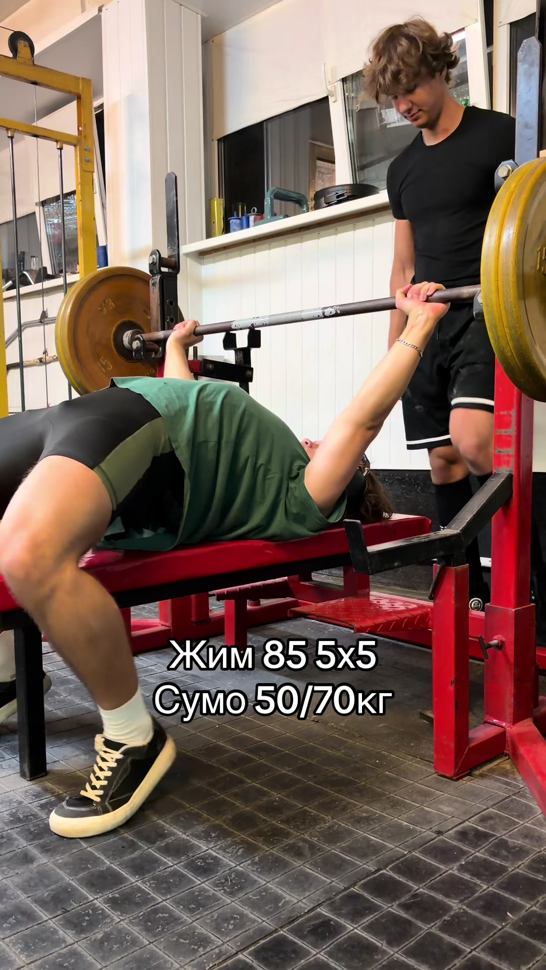 @ТГК: NewLifters