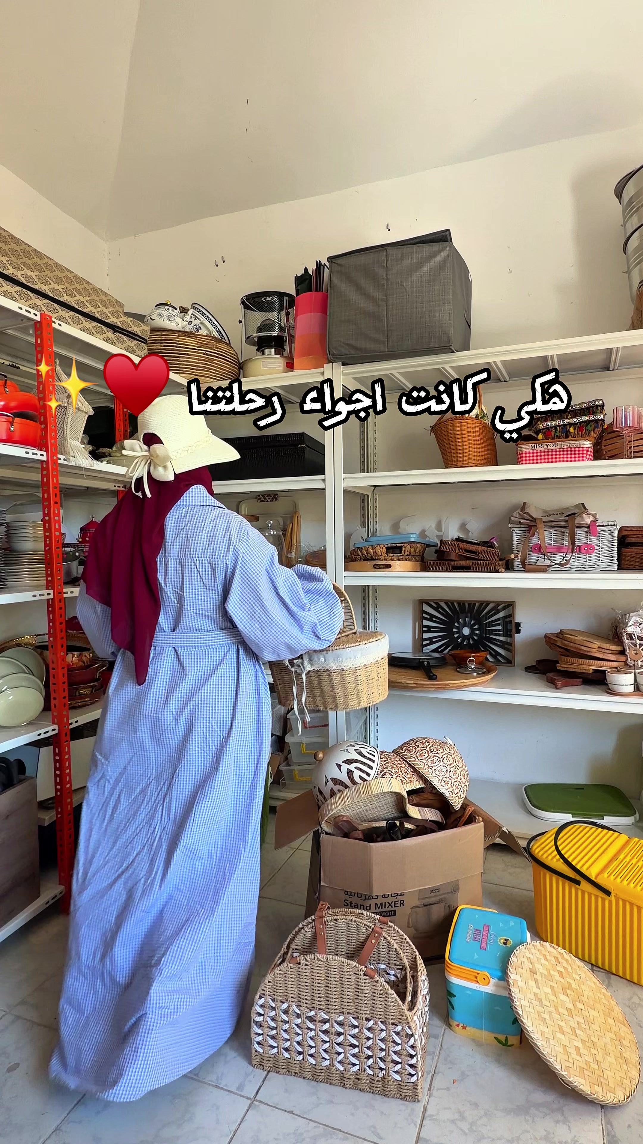@Nanooizmer حنين 💎
