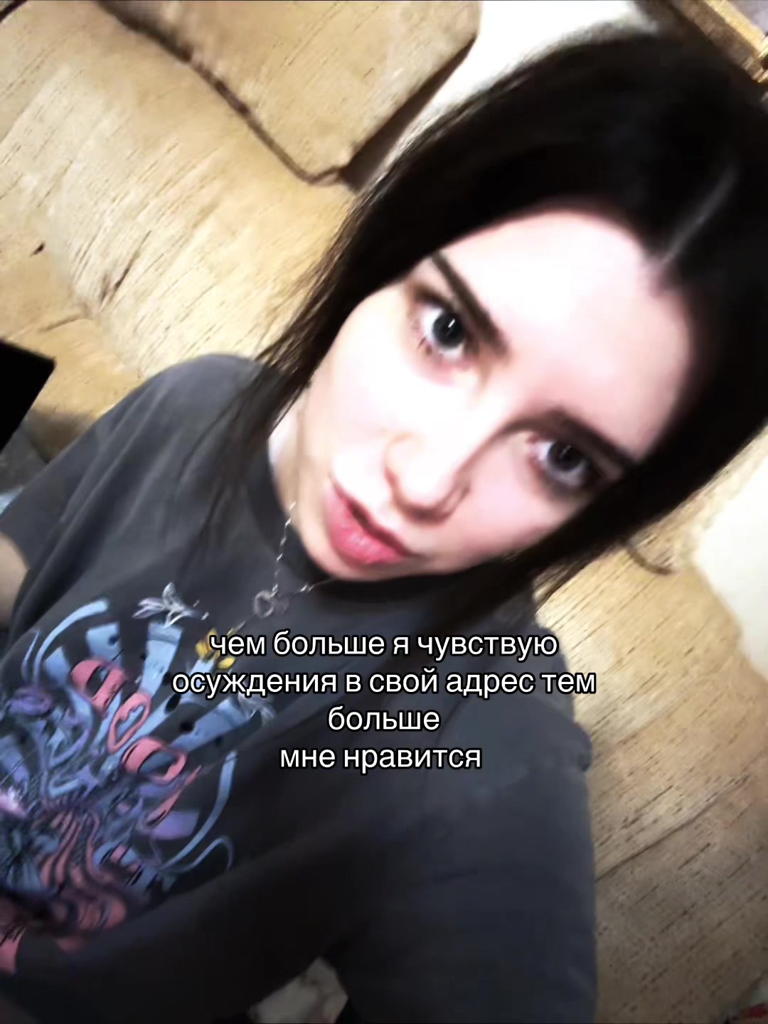@что-то на грустном✨