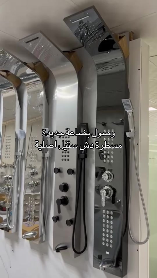 @ALDALI     I    الدالي للصحية