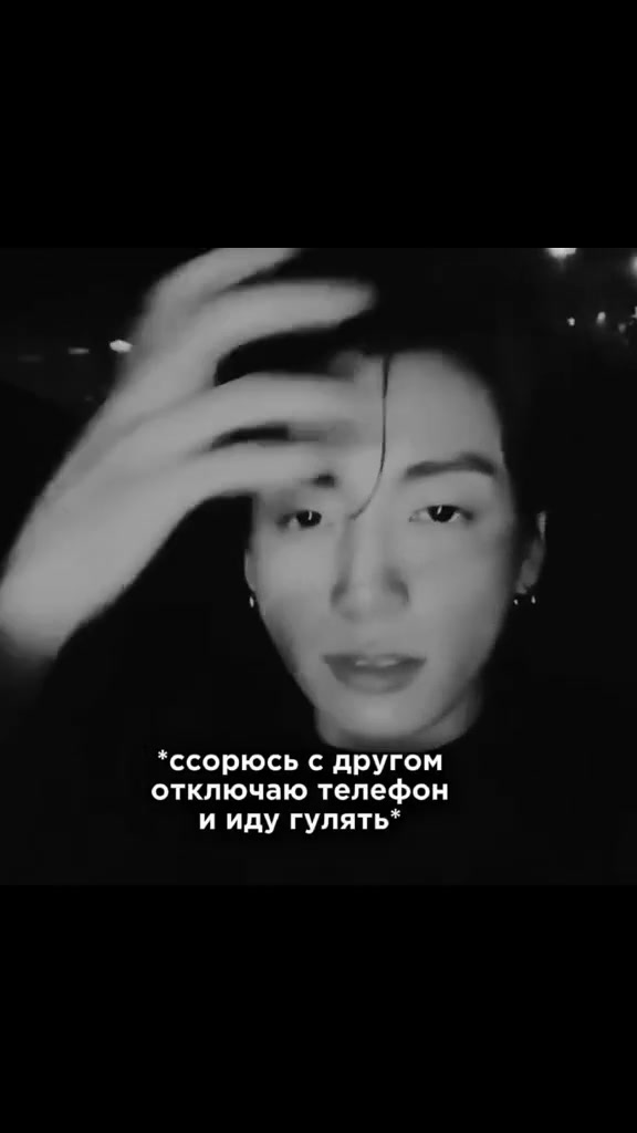 @Вэнс-чертов псих