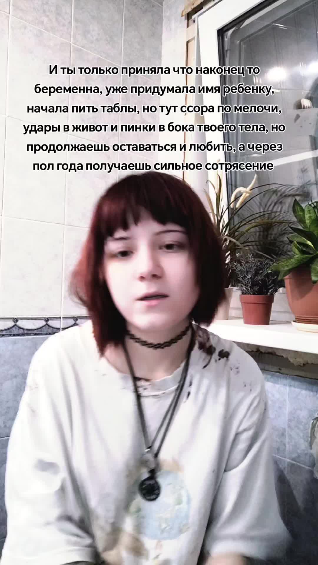 @death in sun