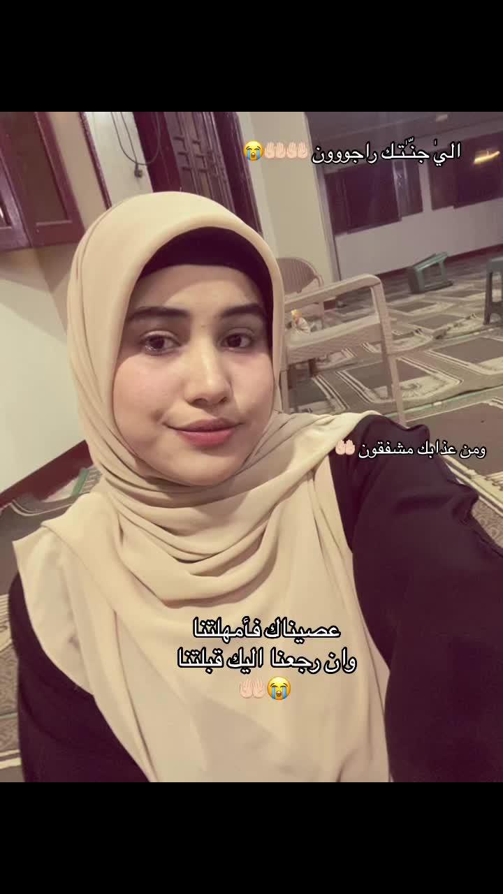 @نـسـNESMAمـه "🧸👑