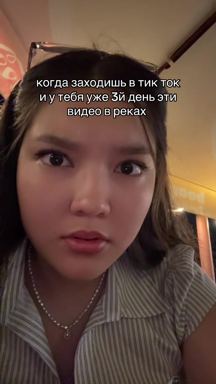 @айна📸