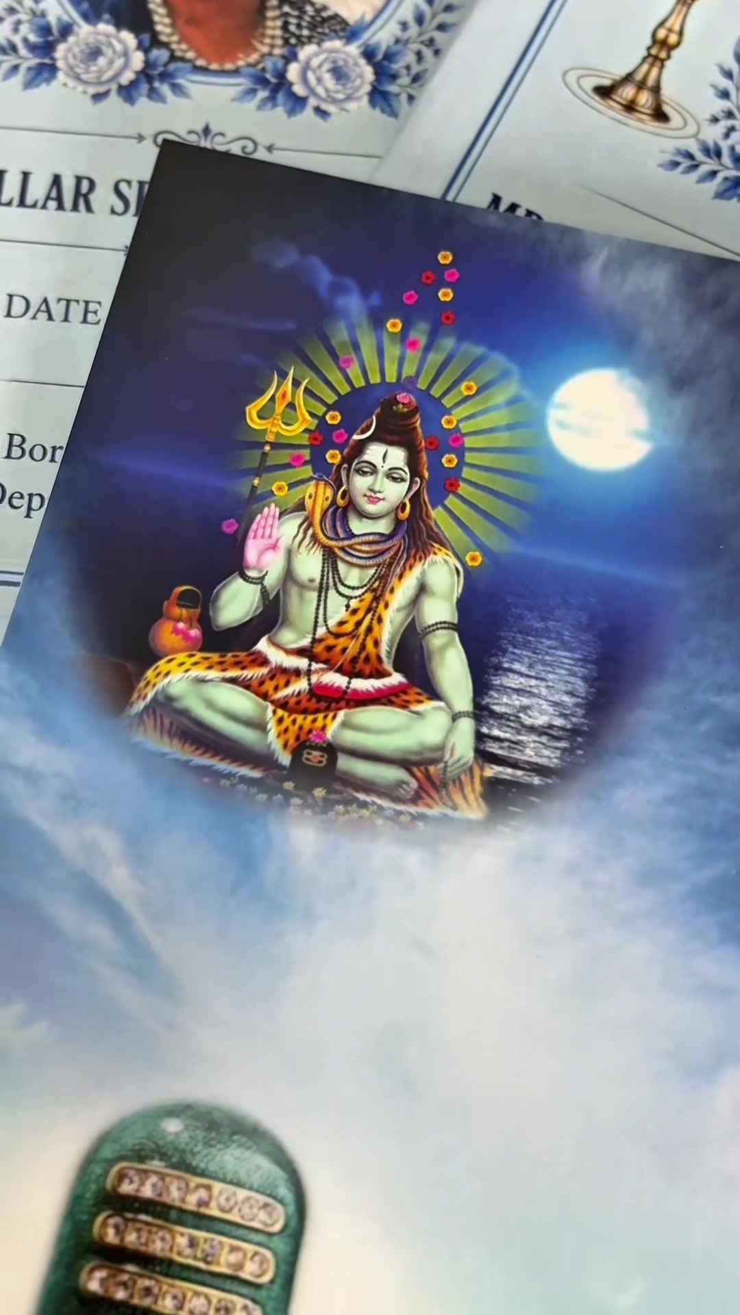@SRI VANI PRINTING