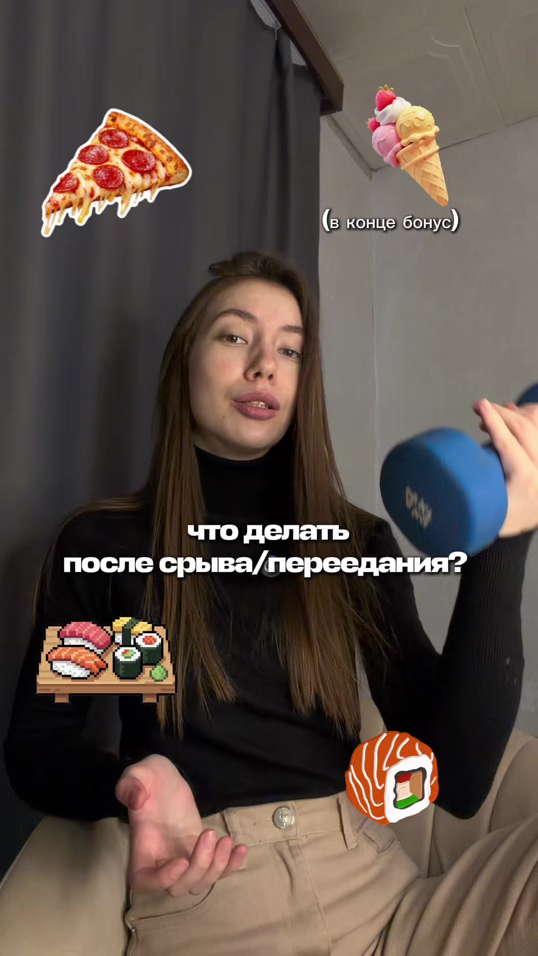 @Муза Воронцева