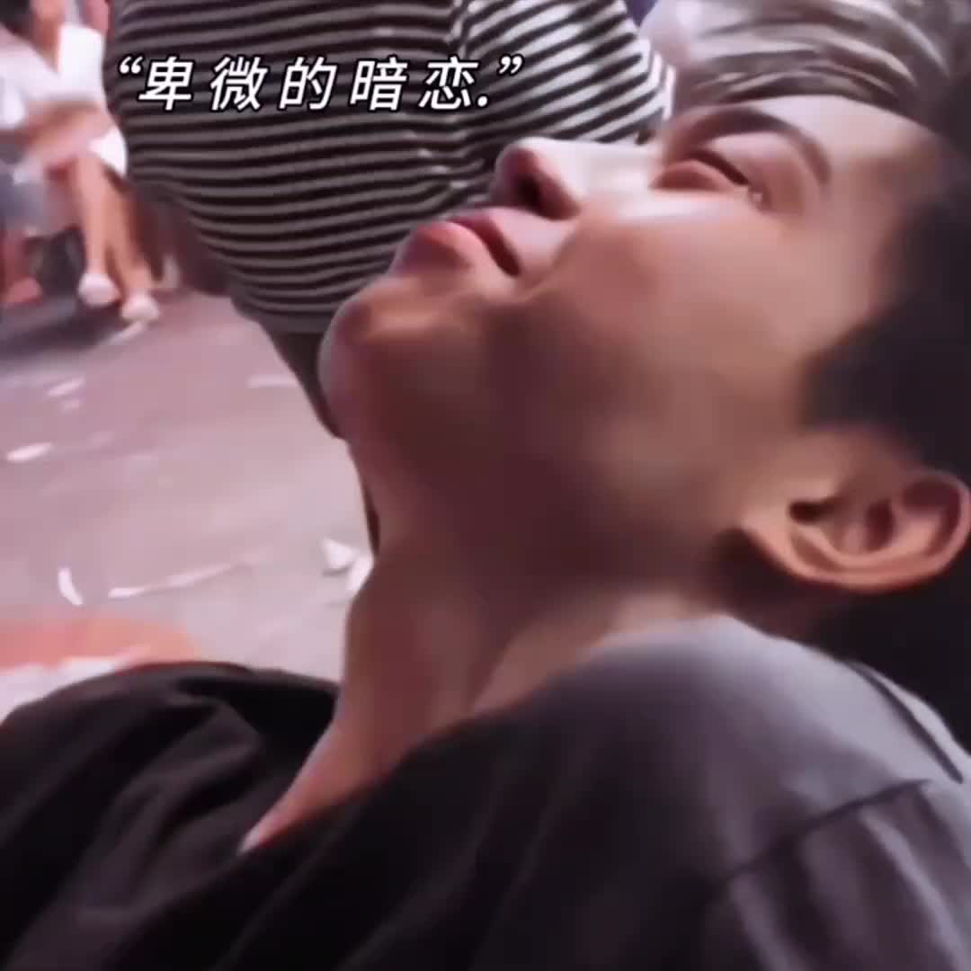 @歐復生