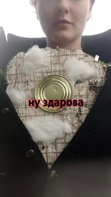 @nasty_kanapelka