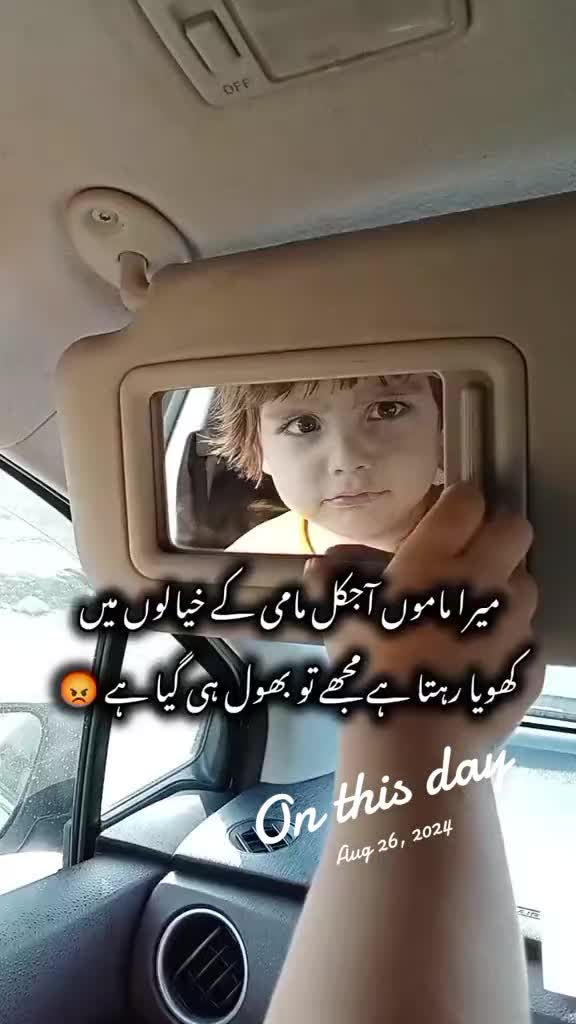 @Sarosh Shawaiz💗