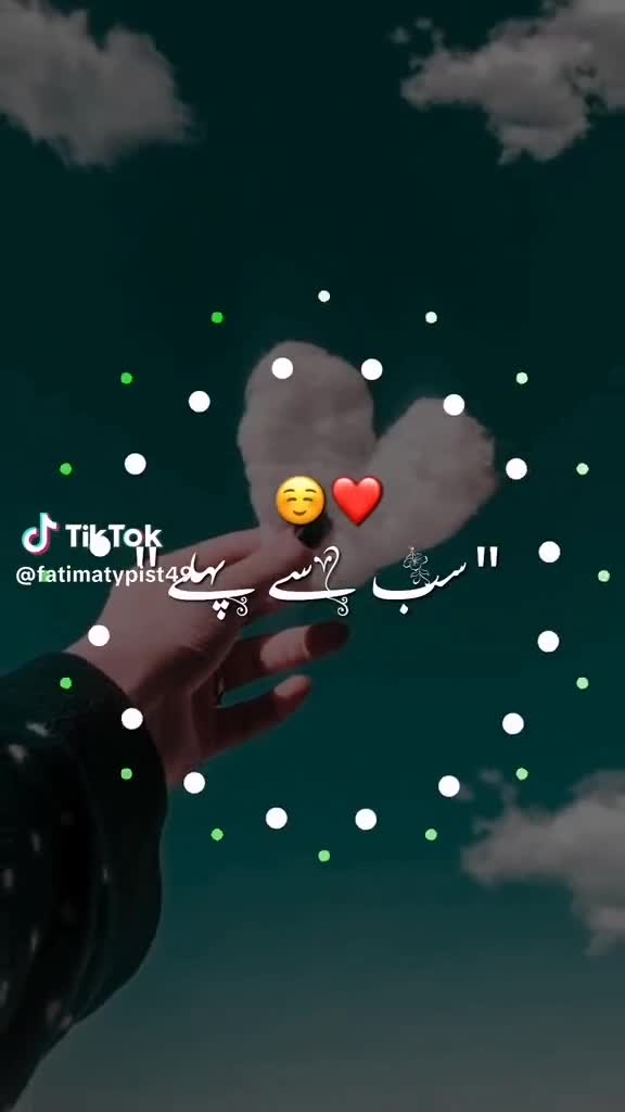 @Faisal Rajput