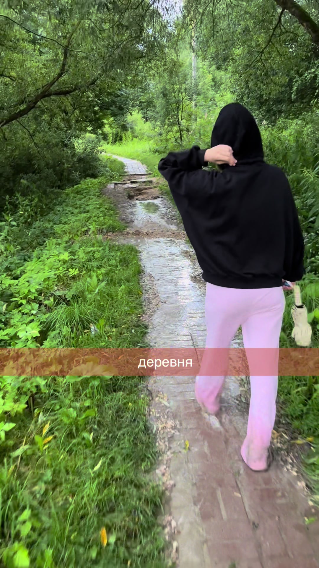 @Линова💿