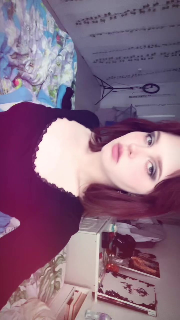 @риюви