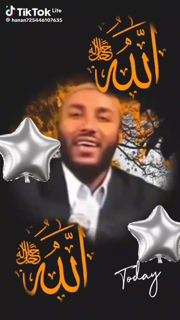 @ቅመም ነኝ የደሴዋ