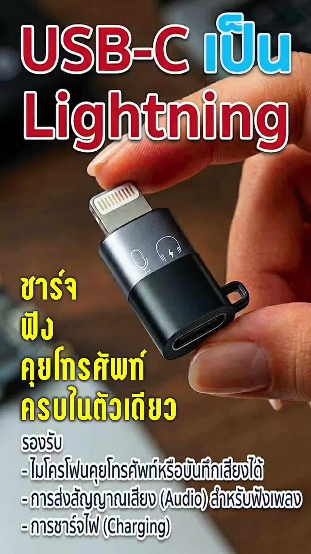 @ไนซ์ คอมพิวเตอร์