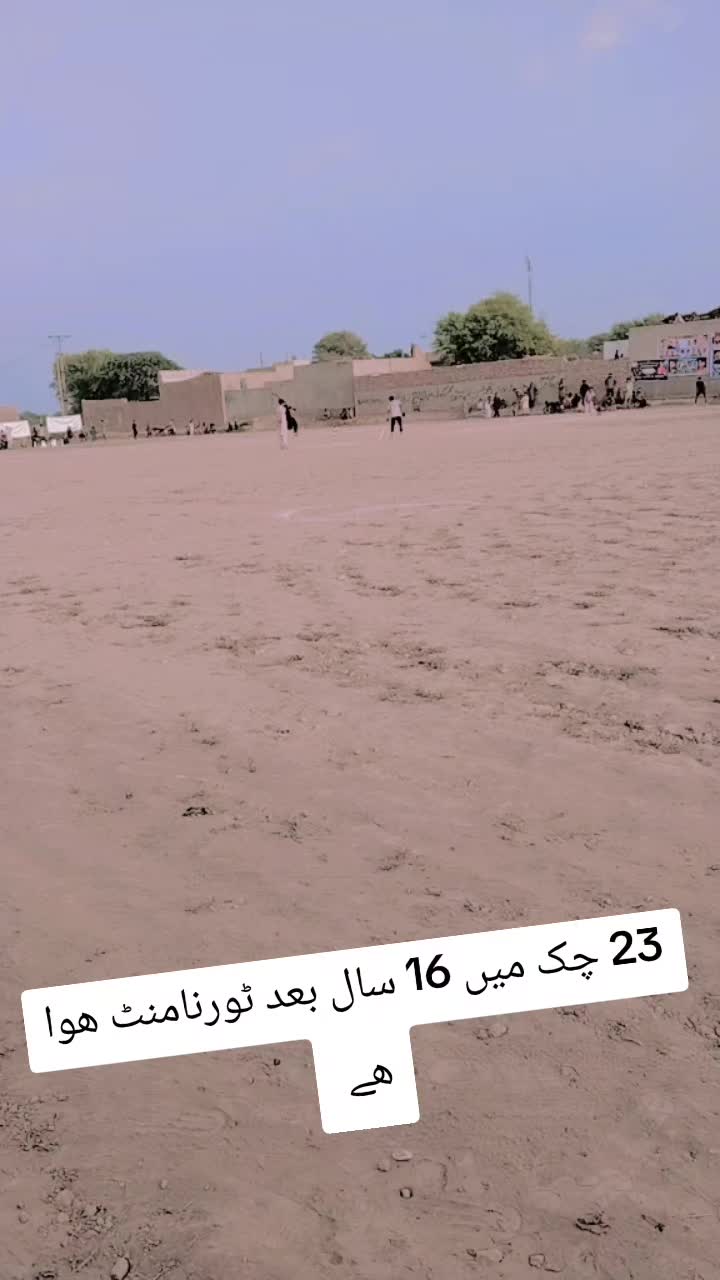 @🔥 KhAn BabA🔥