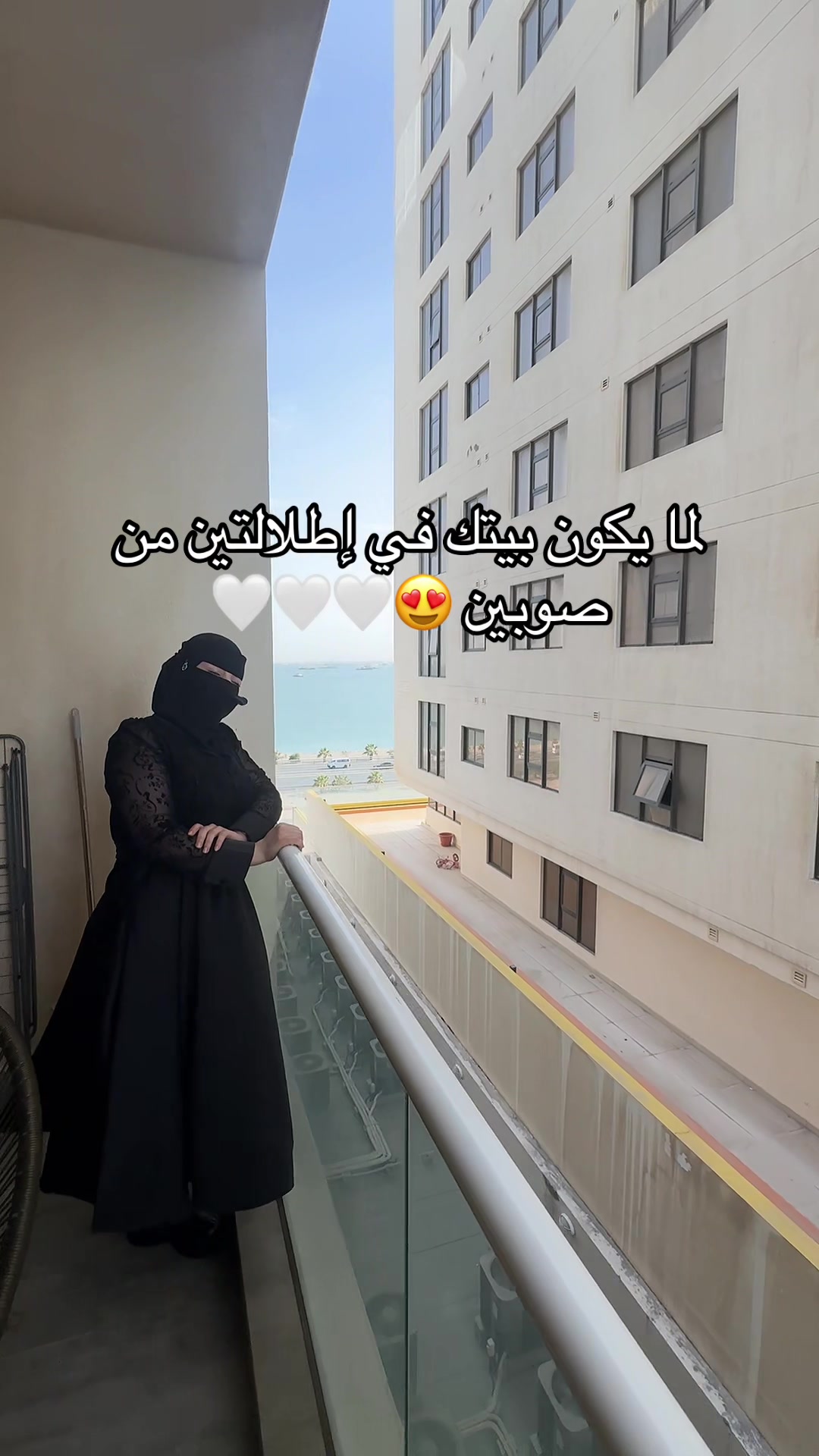 @Blogger Noura🔥