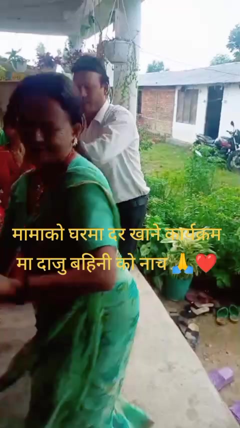 @Sumitra Shahi