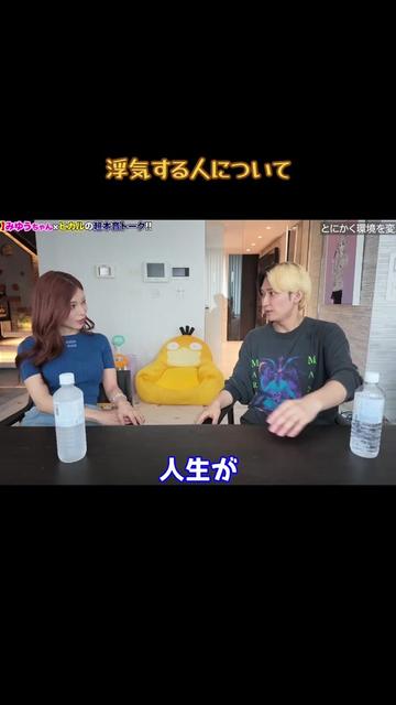 @くらい