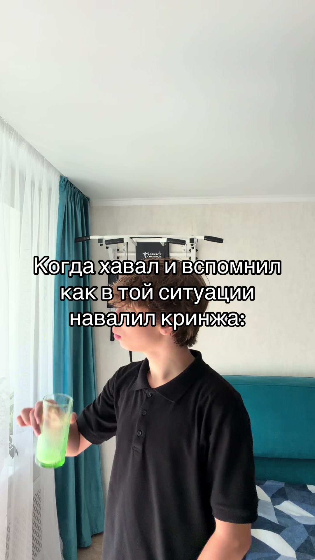 @семиклассник