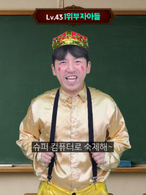 @우기유니
