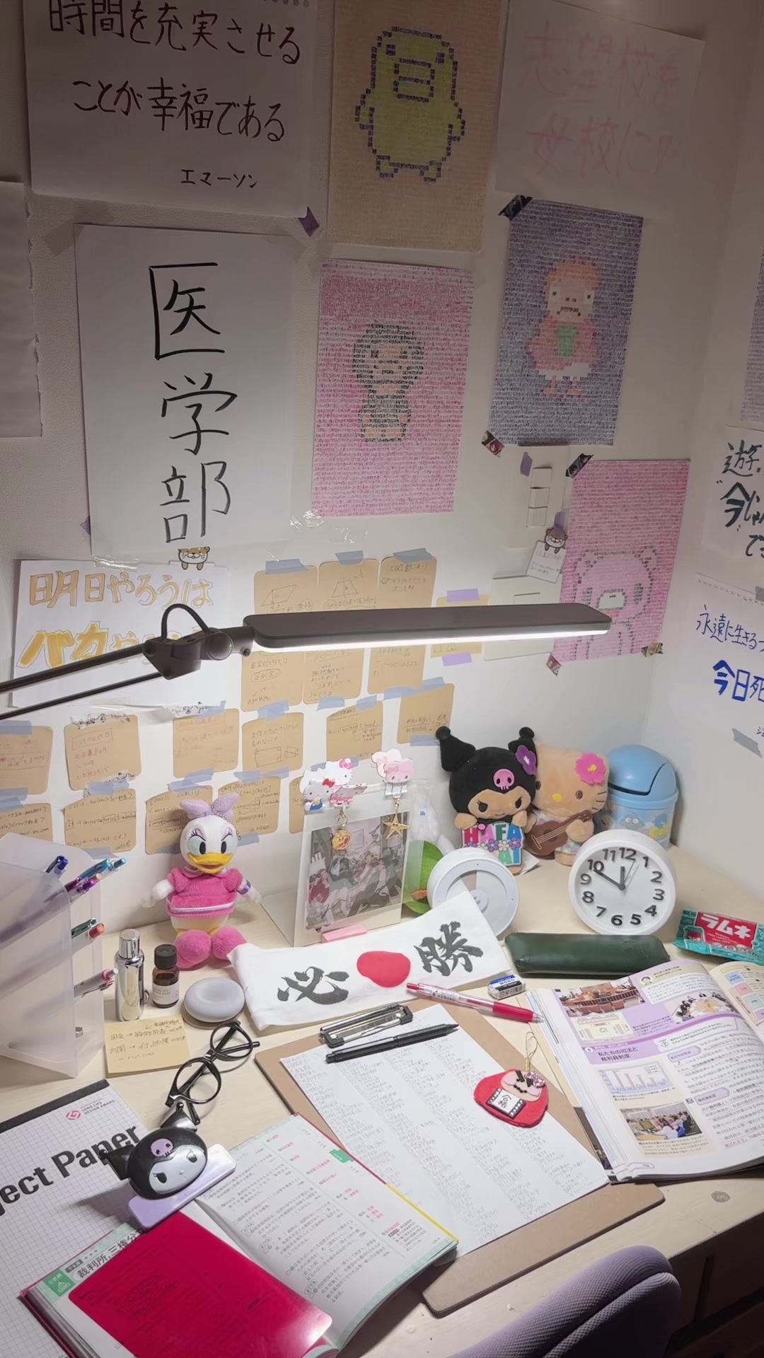 @日向📗