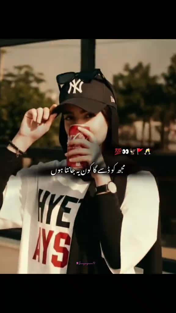 @ɪᷟ❥͜Khani𓏲ּ𝄢