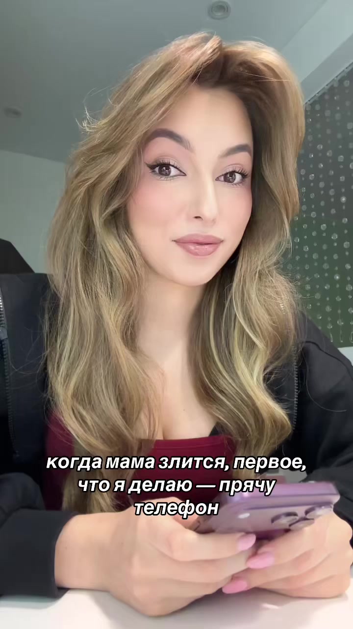 @Eва ангел