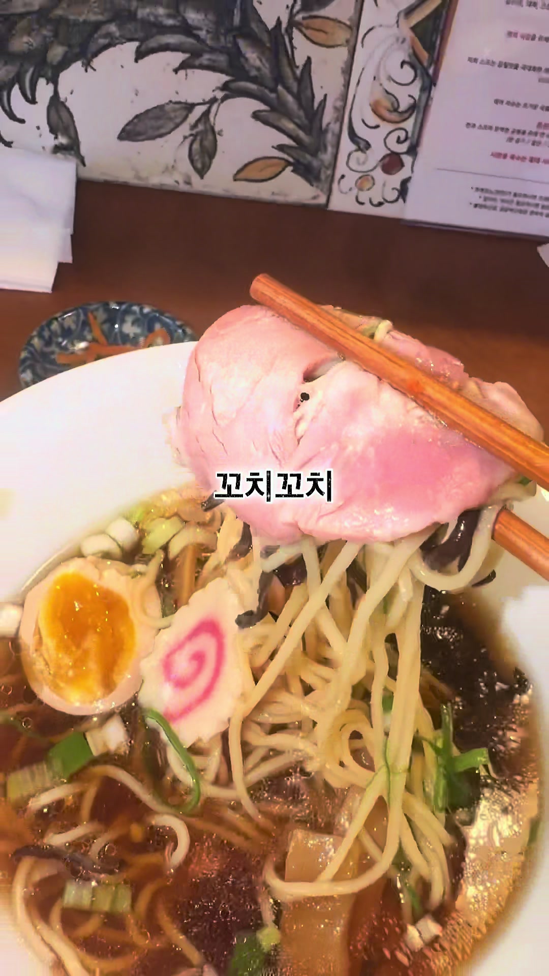 @산본오사장