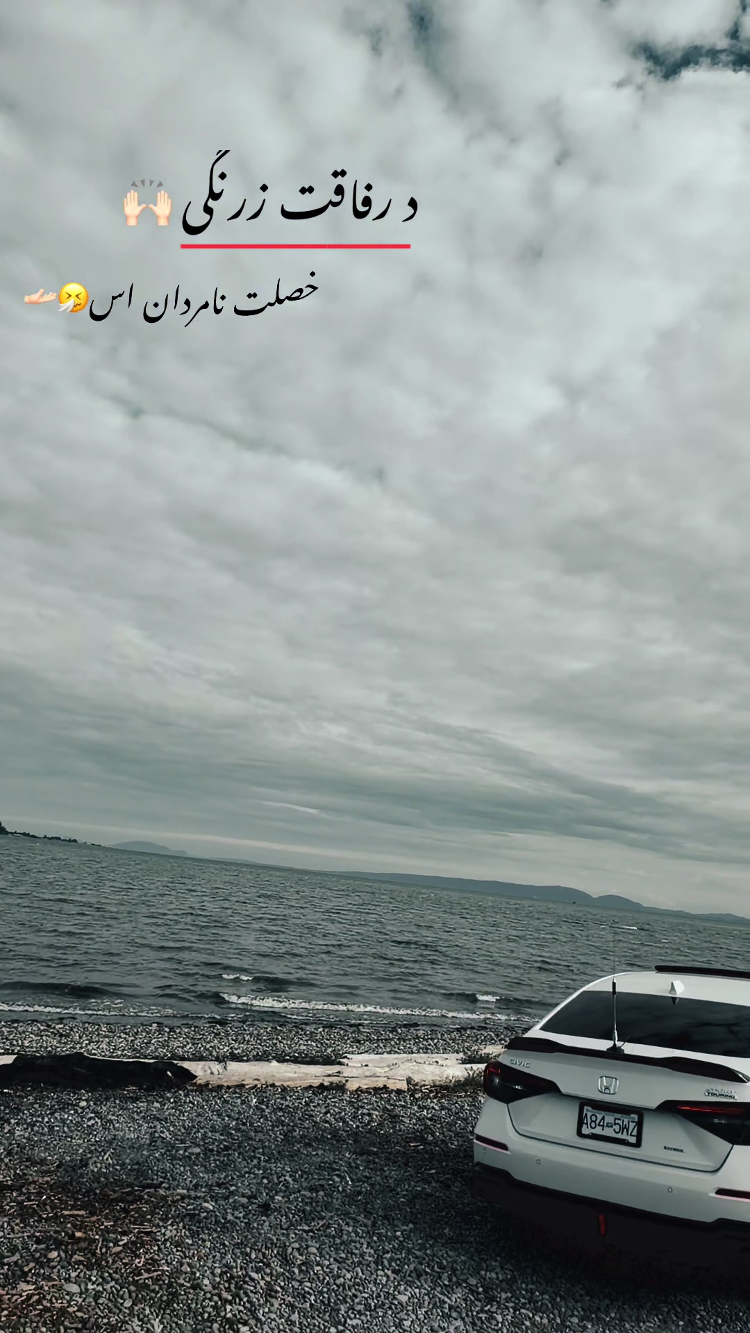 @loy_pashtoon4