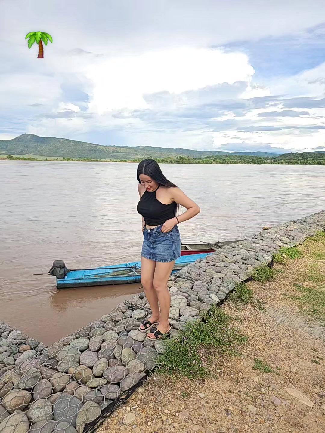 @ᰔᩚ Mirely Guevara
