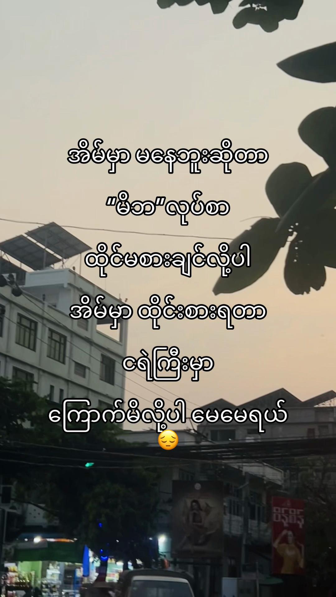 @🫧❤️&zwj;🩹~🔐🫧