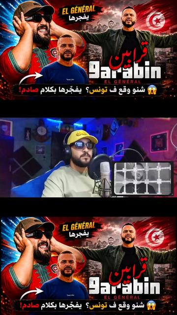 @RAMADIYON REACTION ๐ฝ ๐ฒ๐ฆ