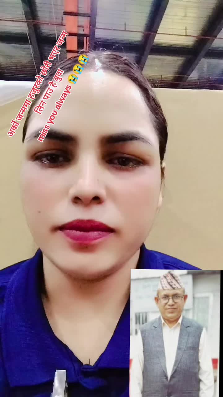 @स्वस्तिका नेपाल 55801972