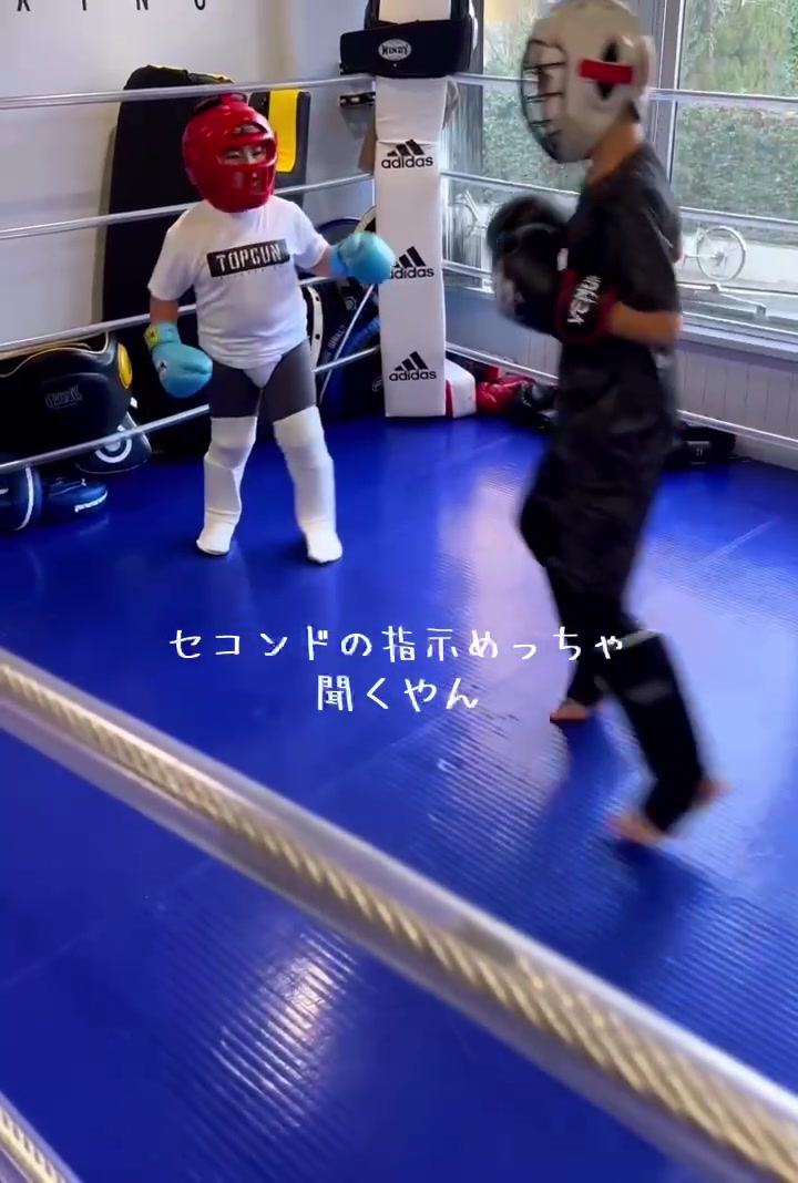 @🐉豪覇&まま🦔
