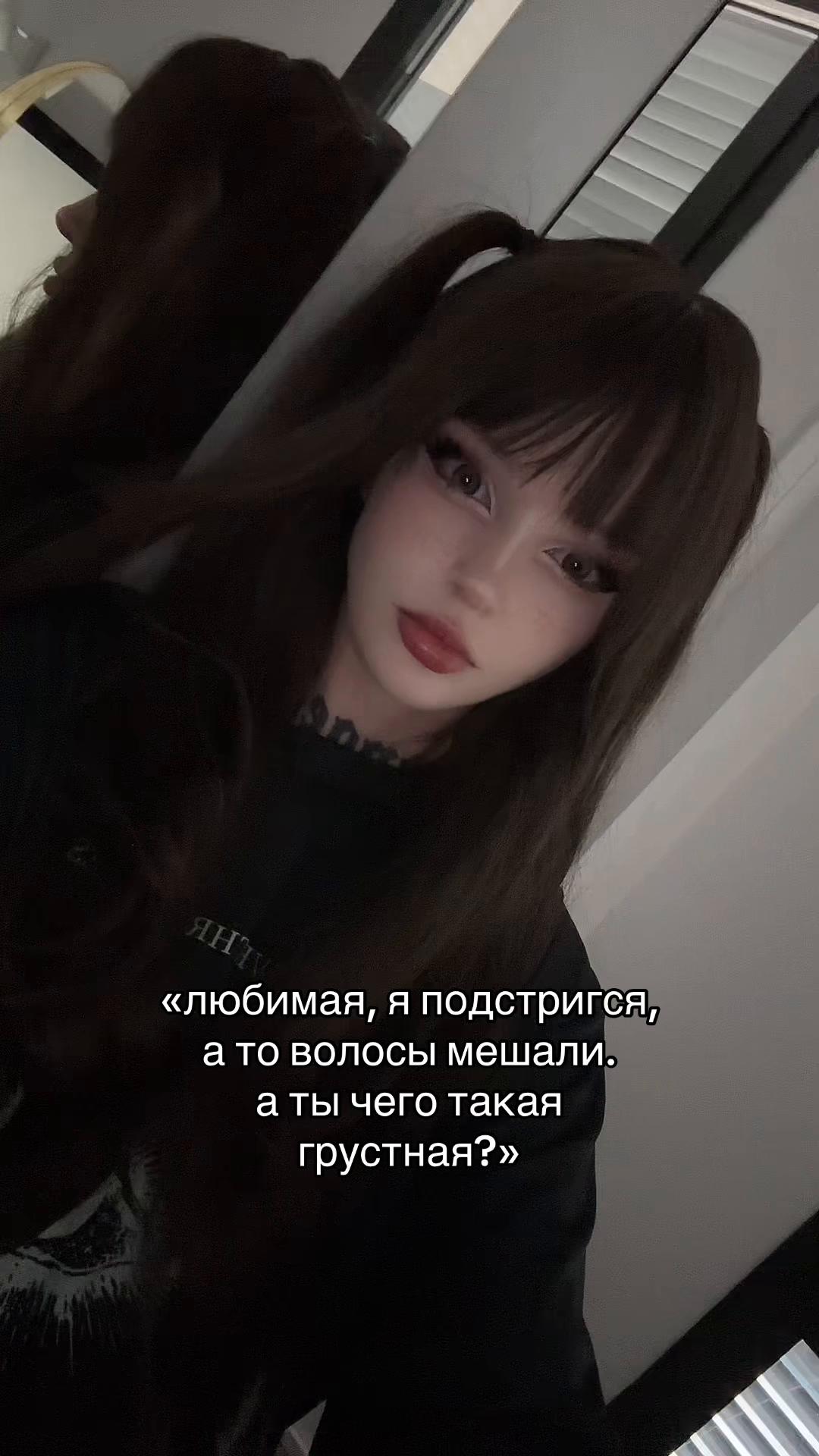@TG: ADELISH