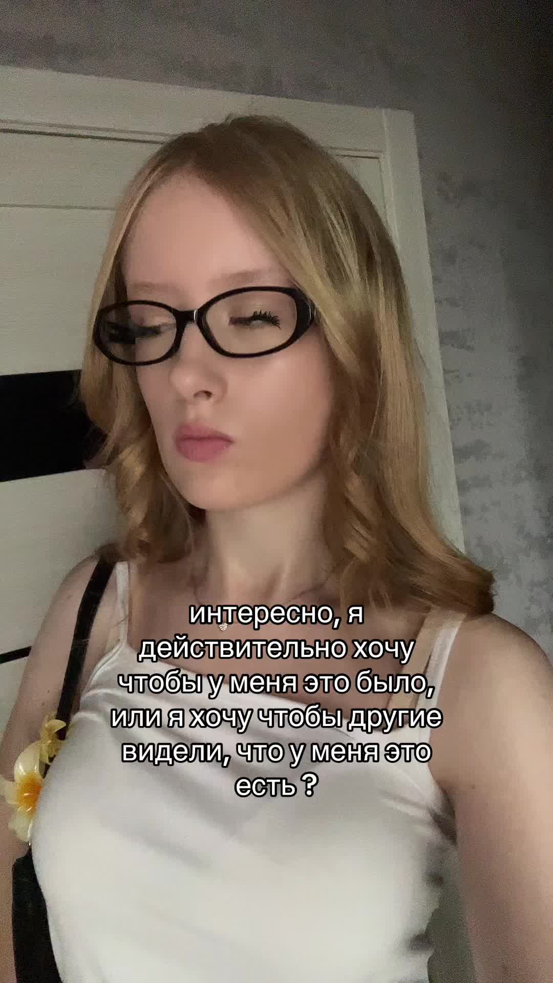 @ален