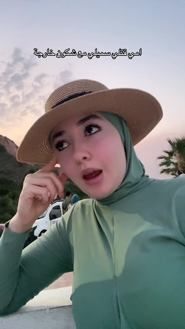 @Amal-kthiri