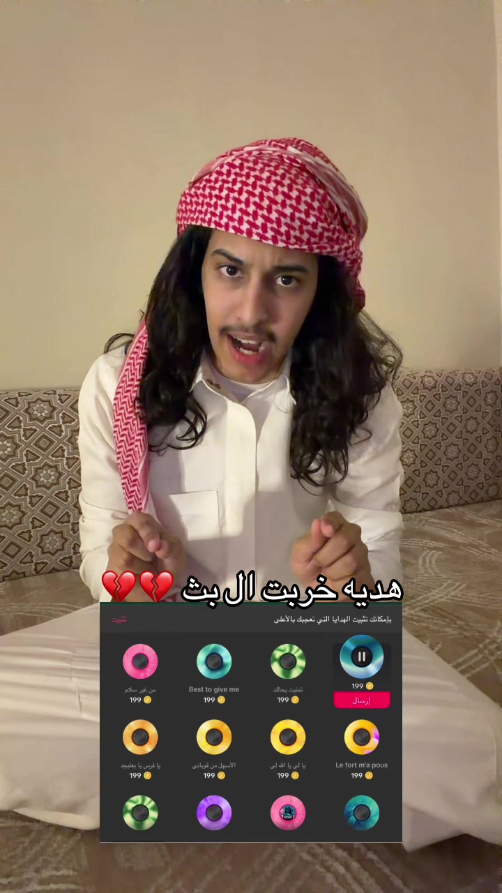@فتى العتيبي 🇦🇴 .