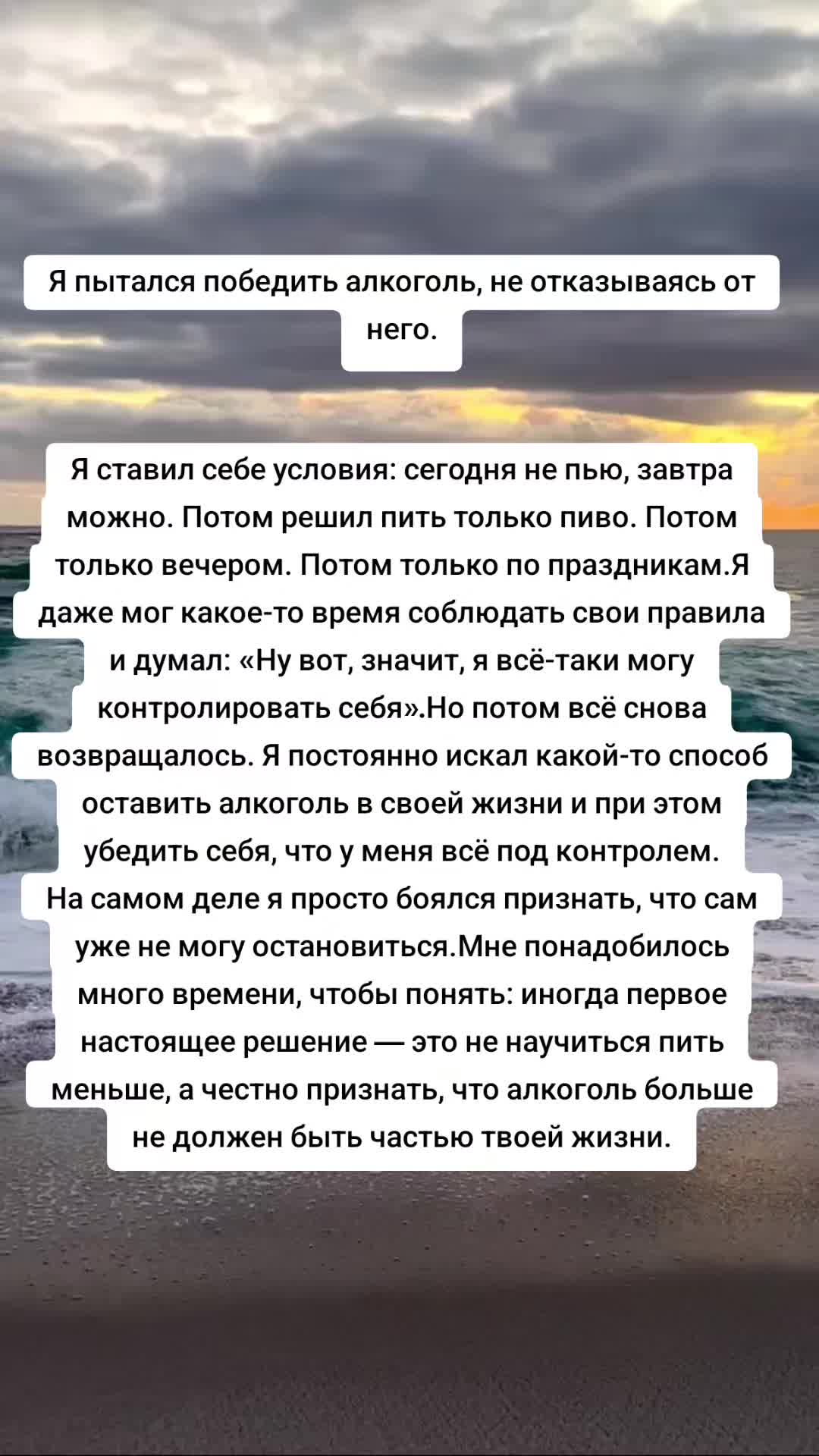@Alex AA