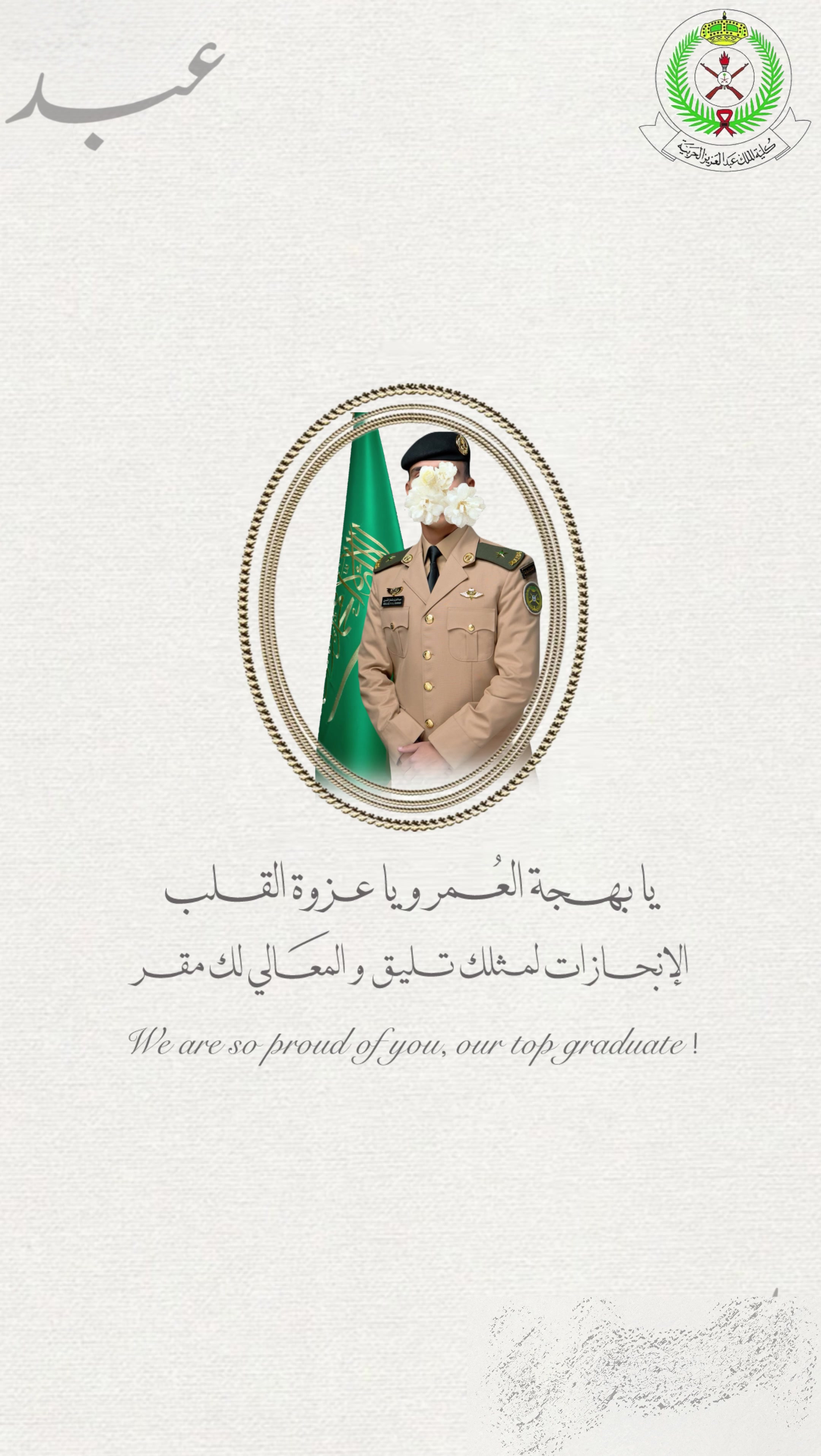 @متجر دان | DAN