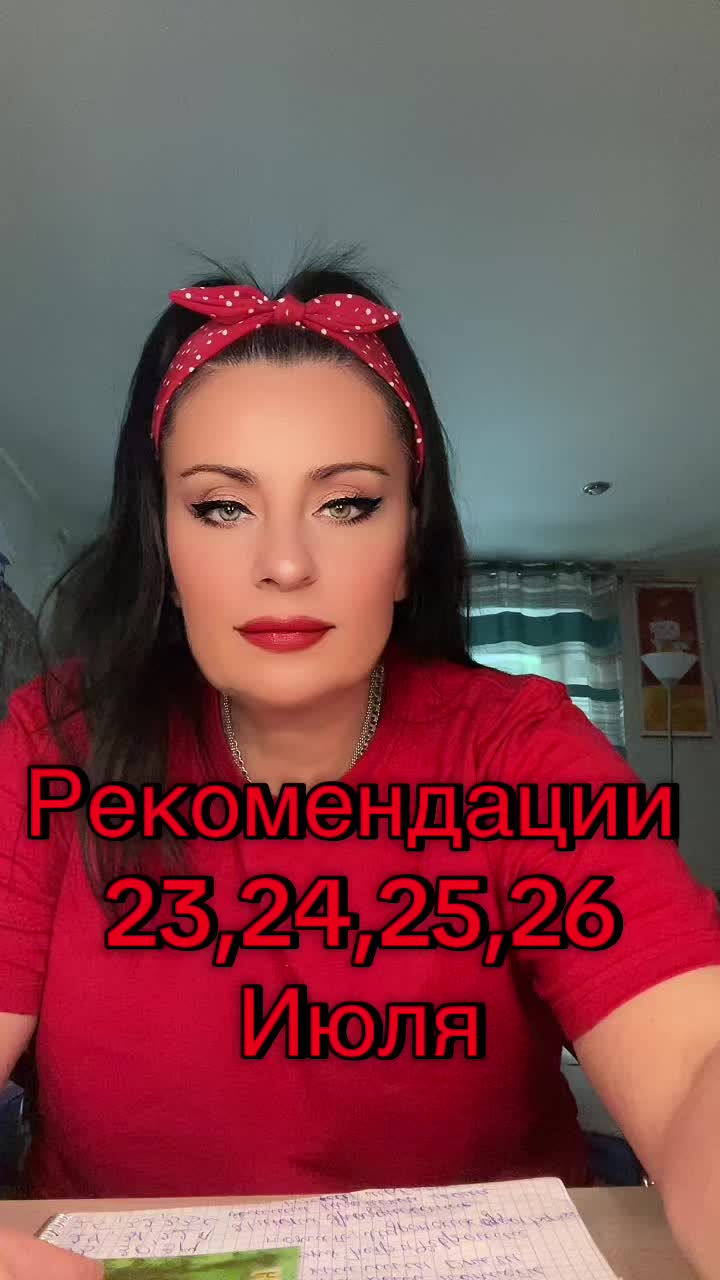 @Krasnova Tatyana