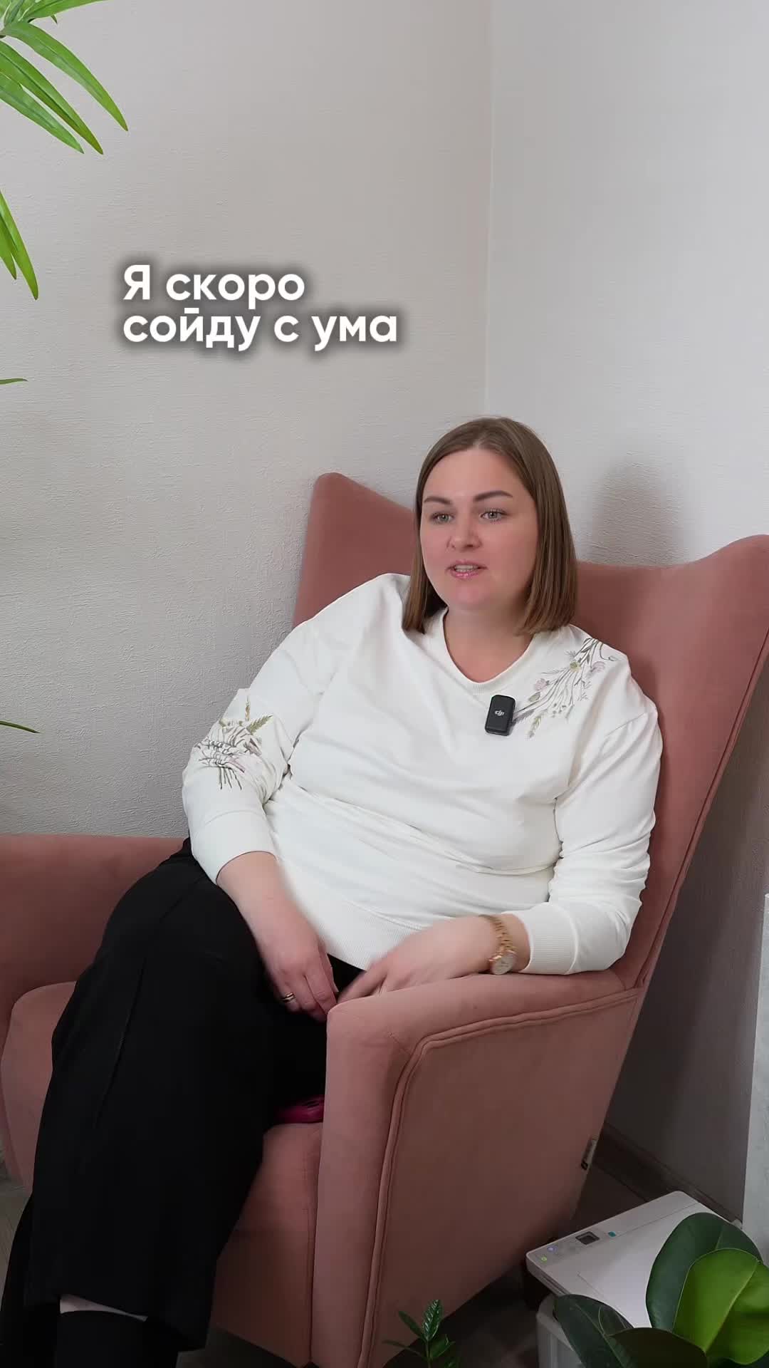 @Inna_Bonorum