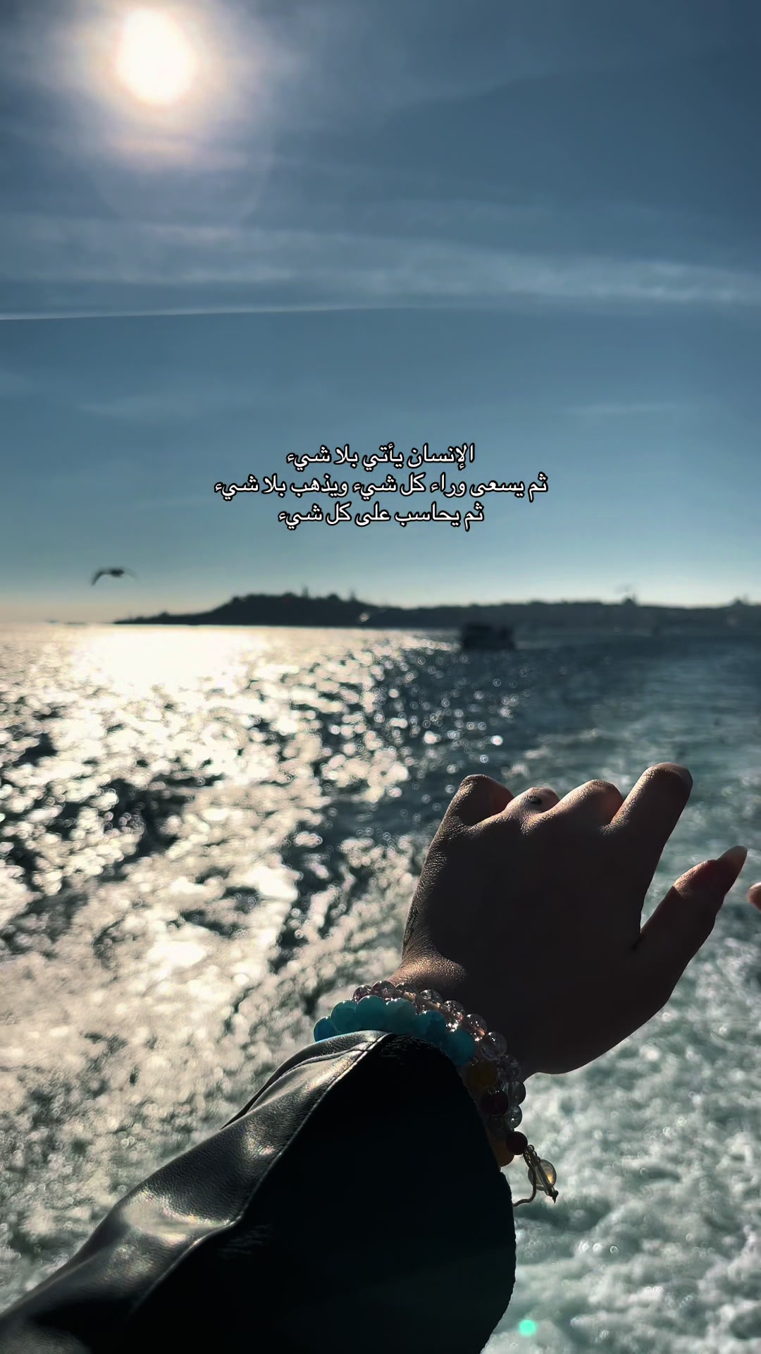 @ِ