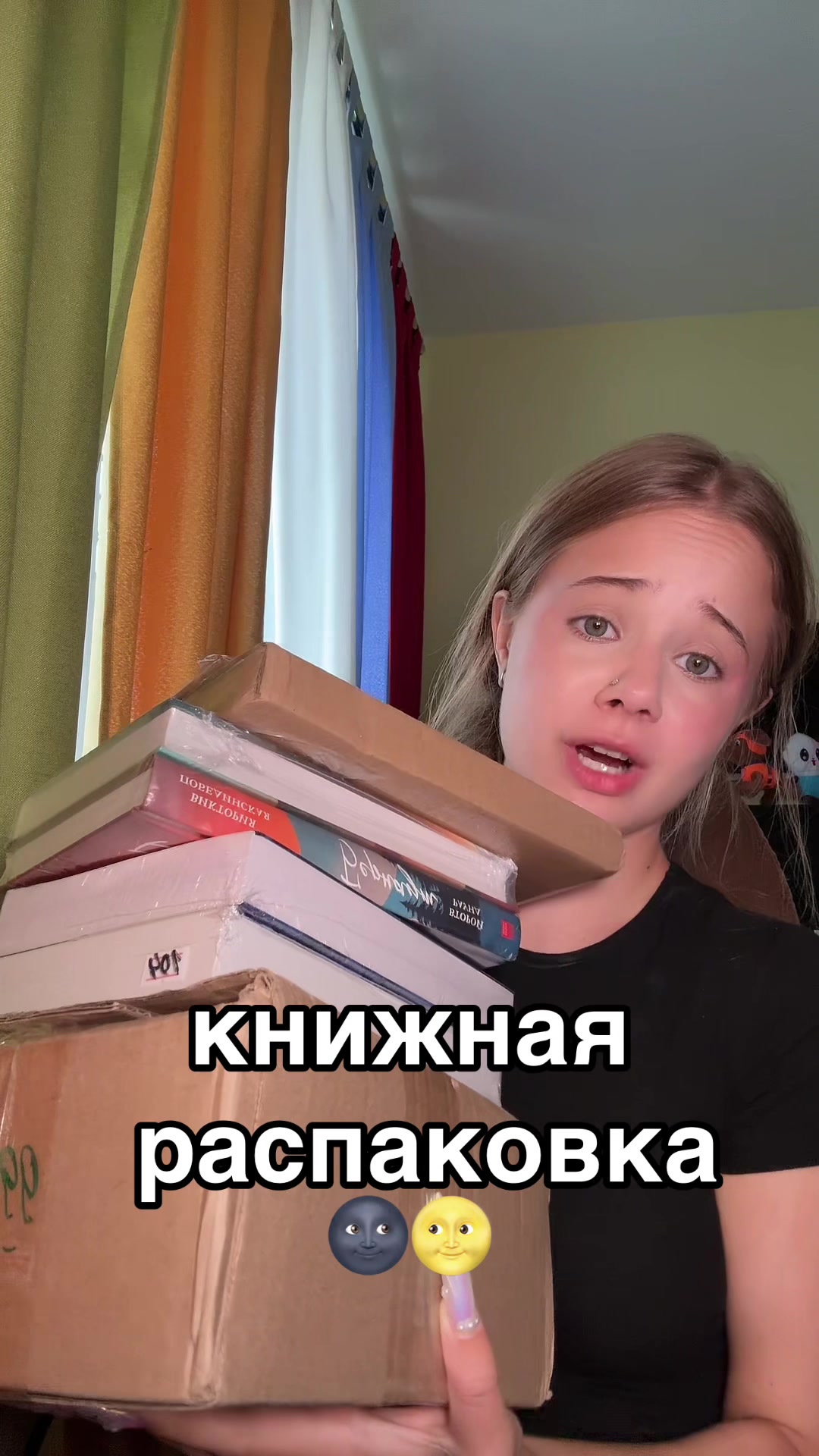 @bookpins