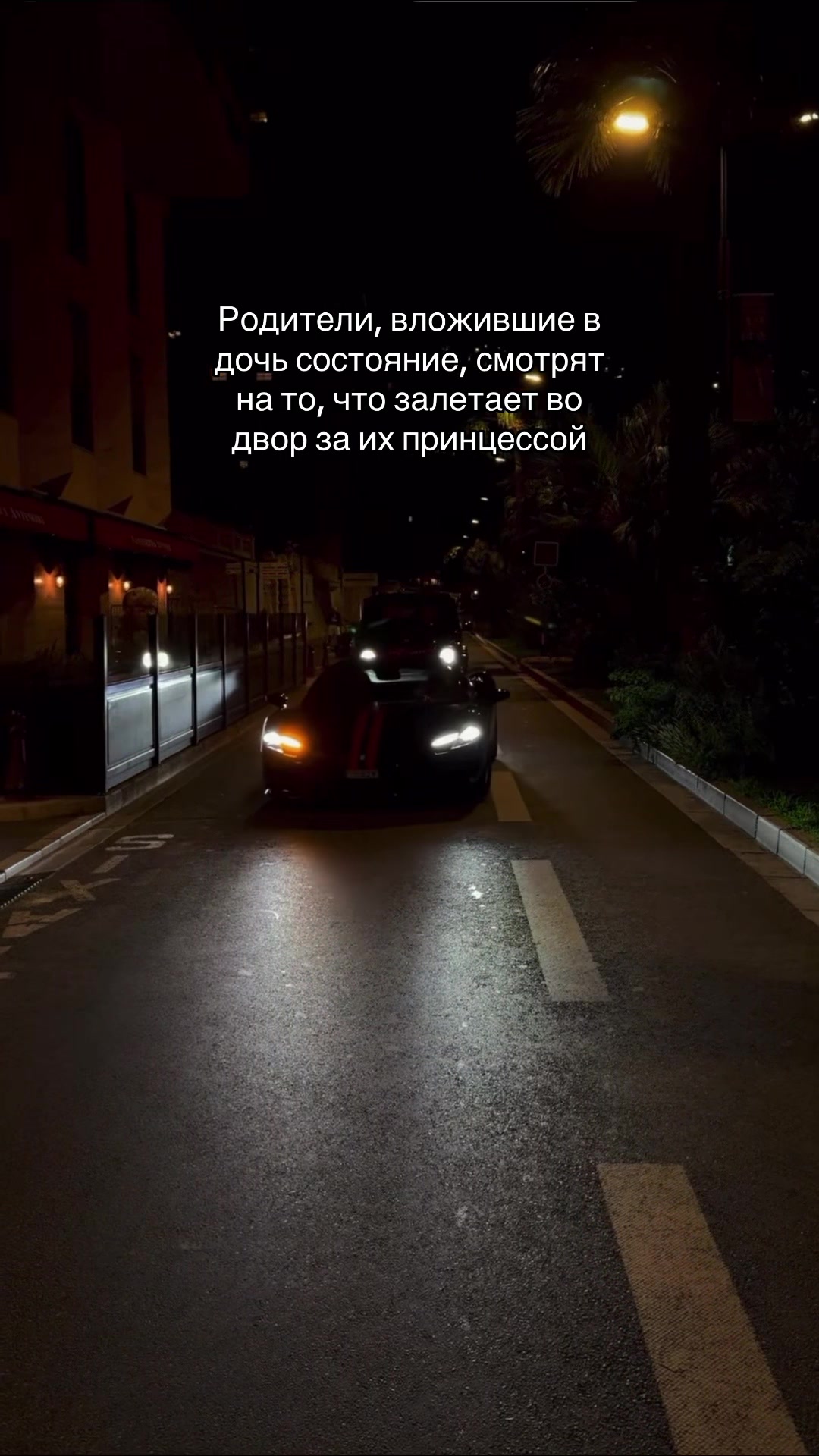 @maxim777chinovnik