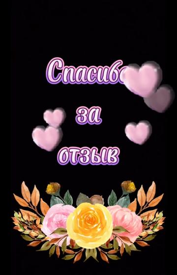 @NadinDar