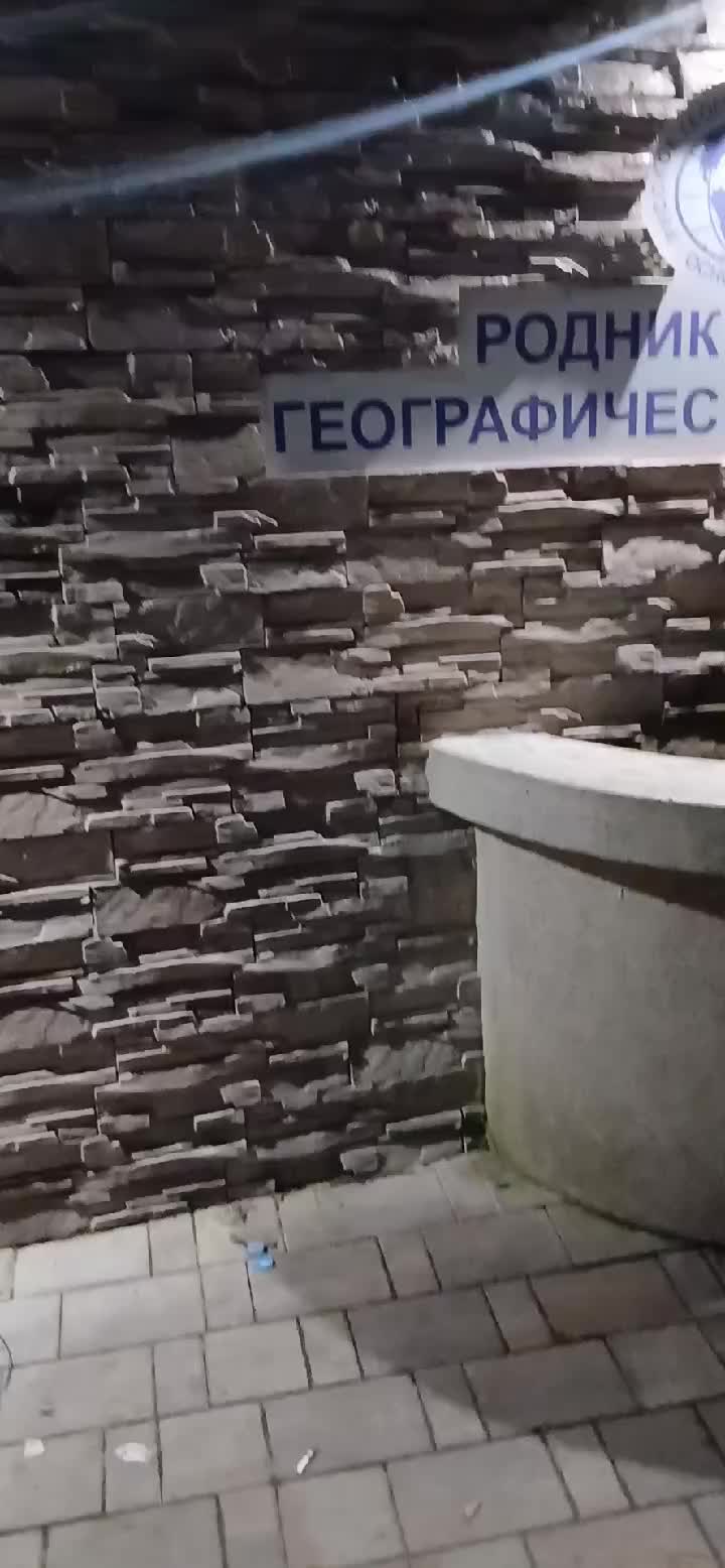 @ДИМОН