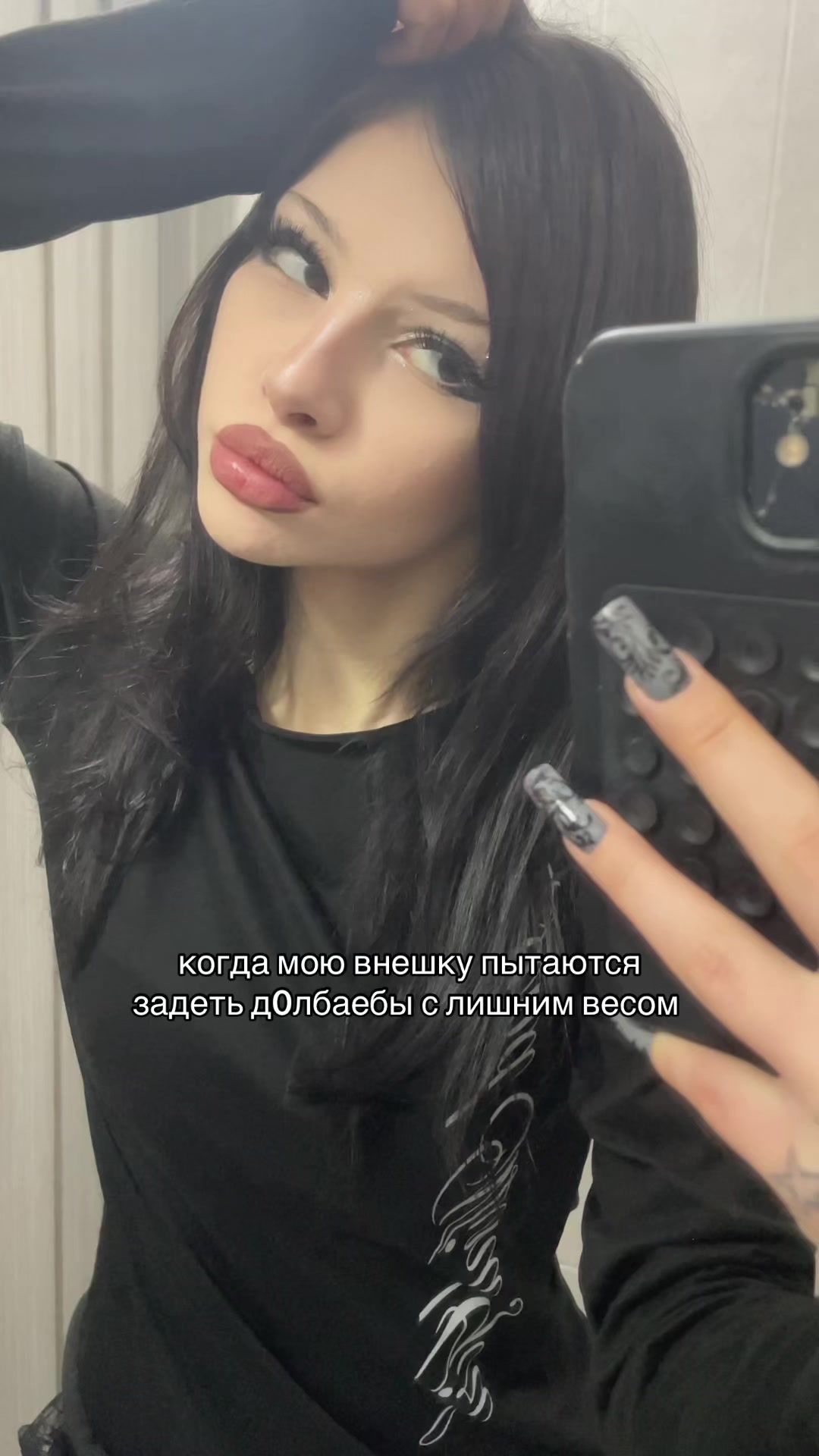 @lolxbinka