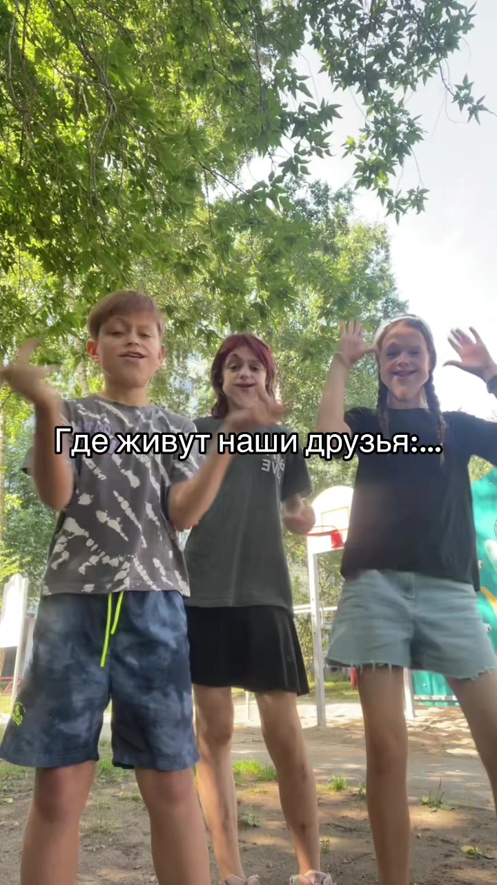 @Дмитрий Д